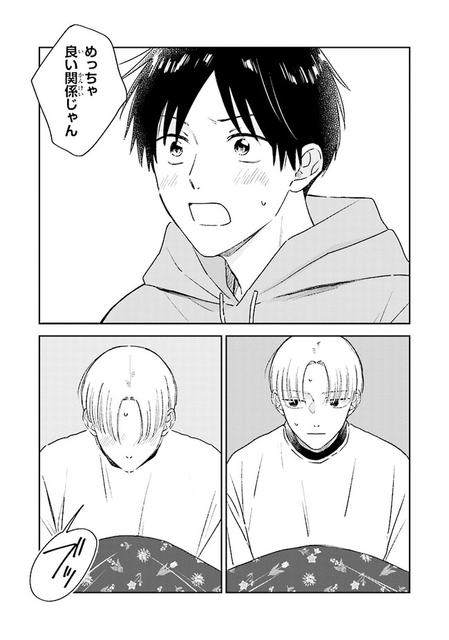 P29