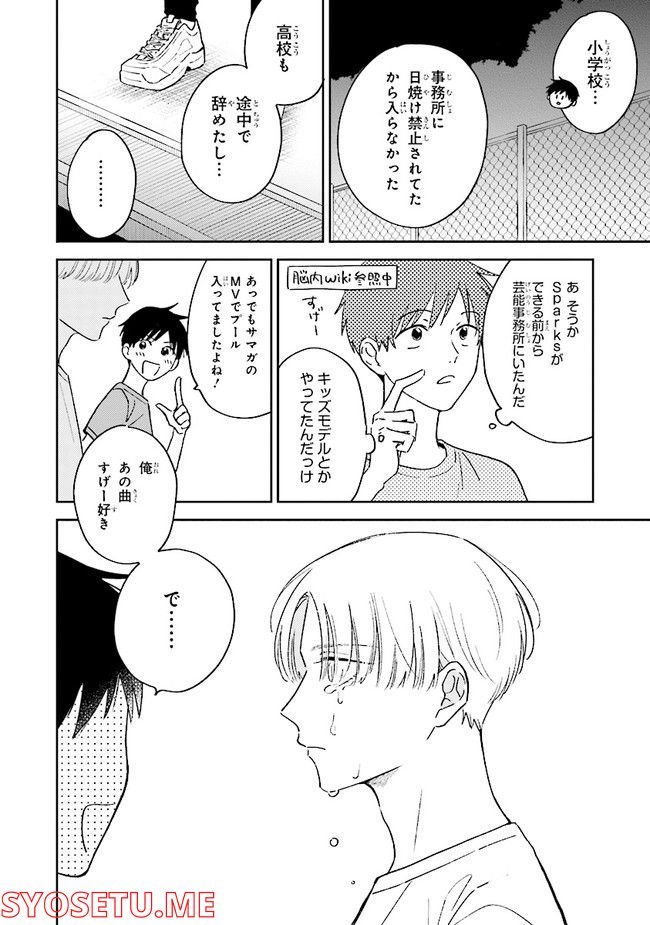 P36