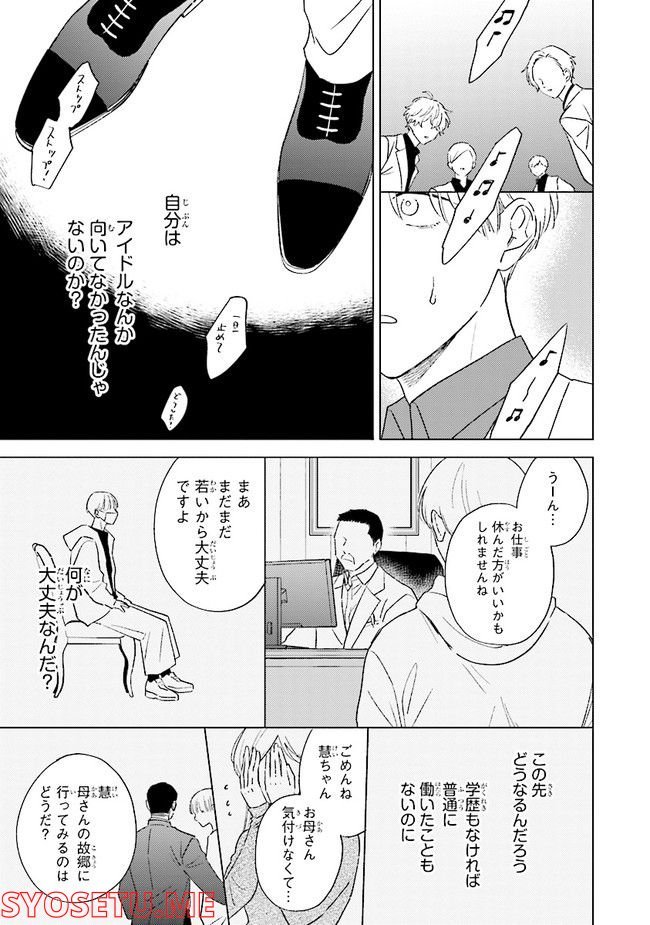 P39
