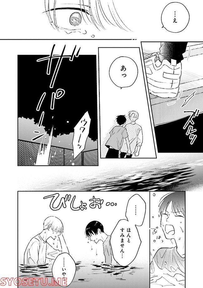 P42