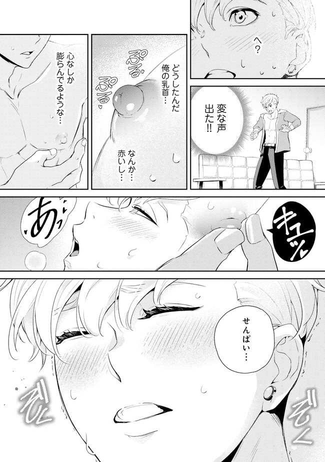 P26