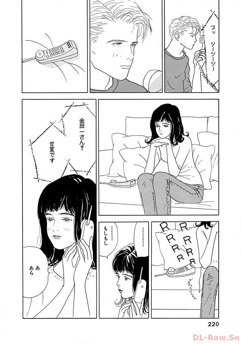 P38