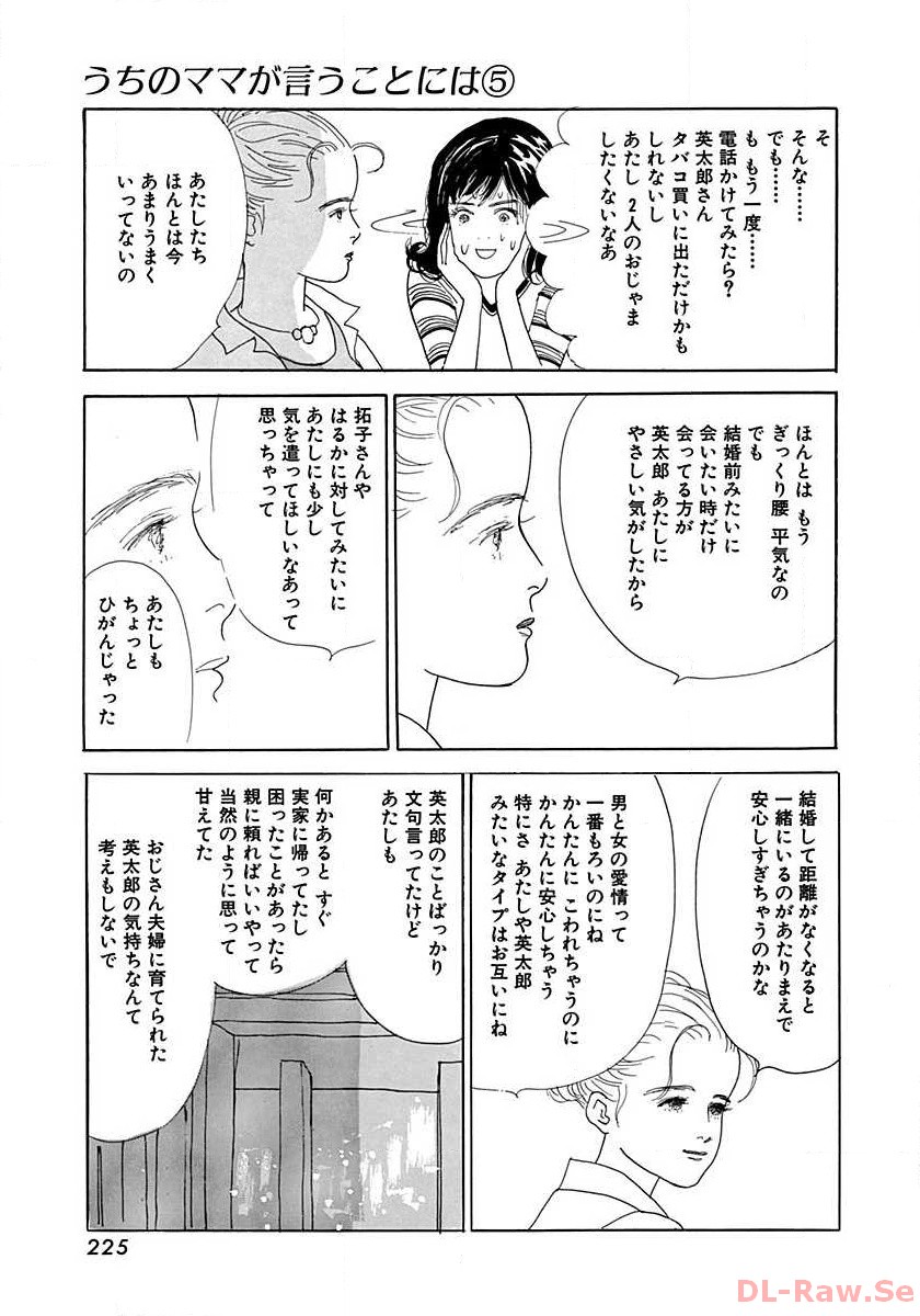 P43