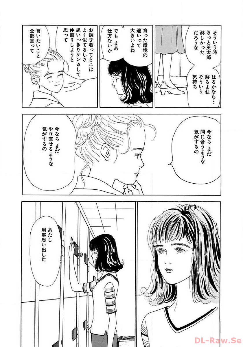P44