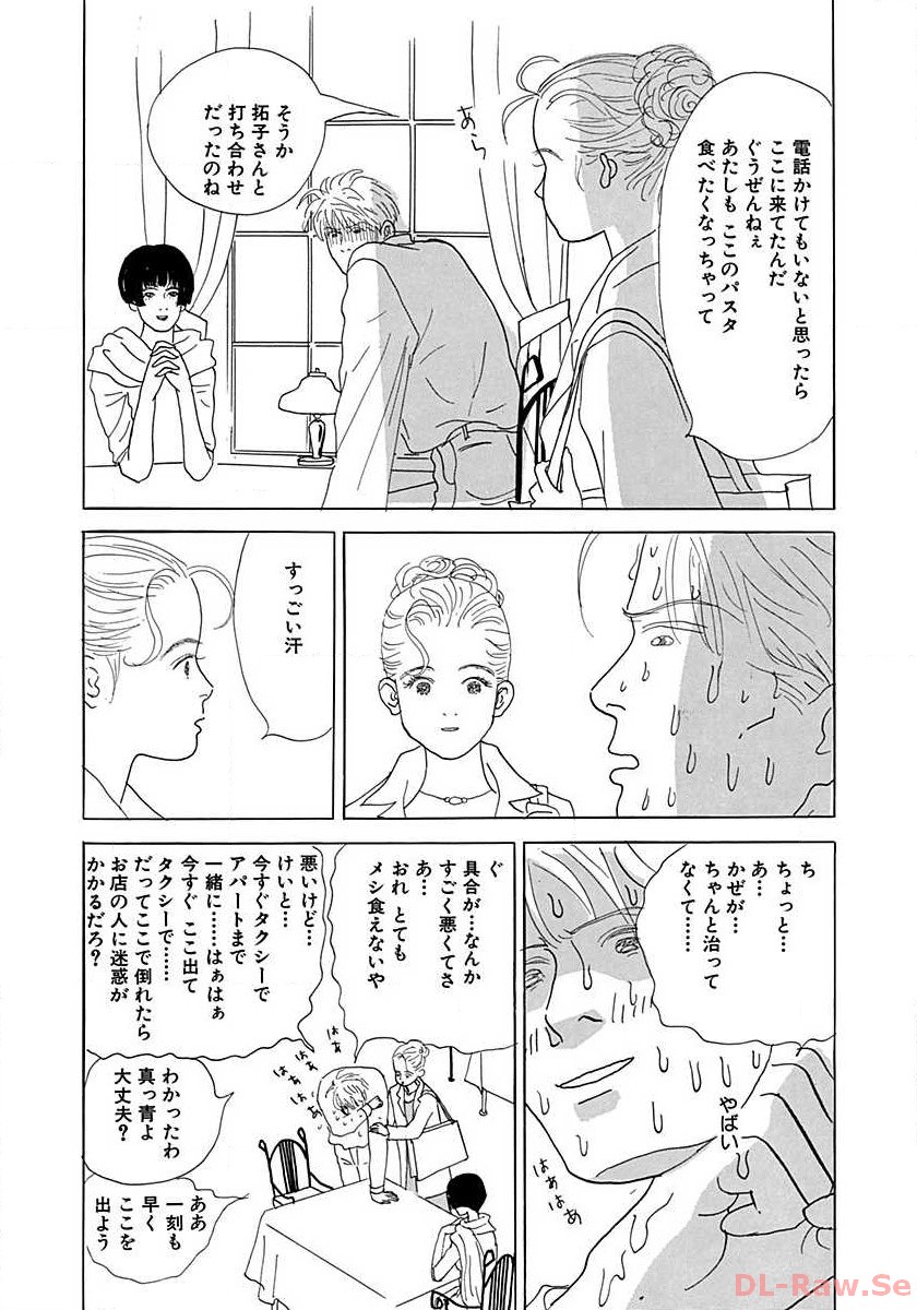 P48