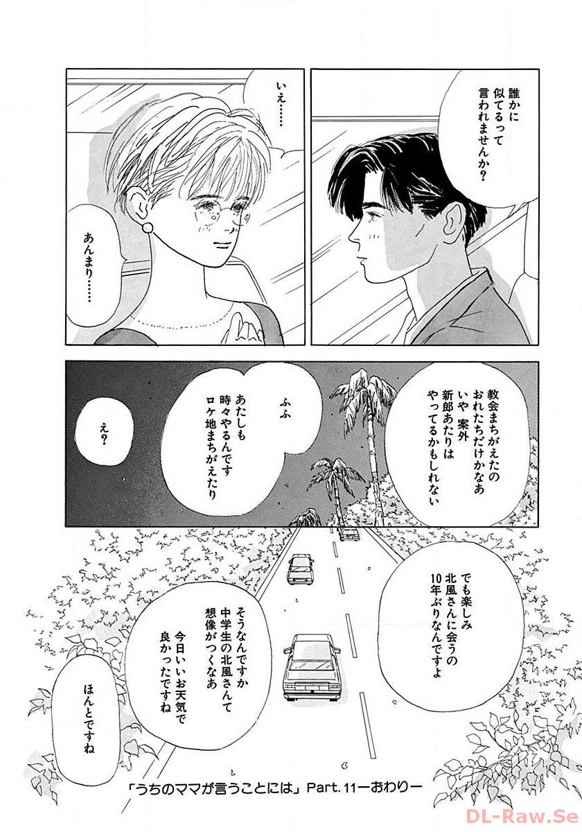P65