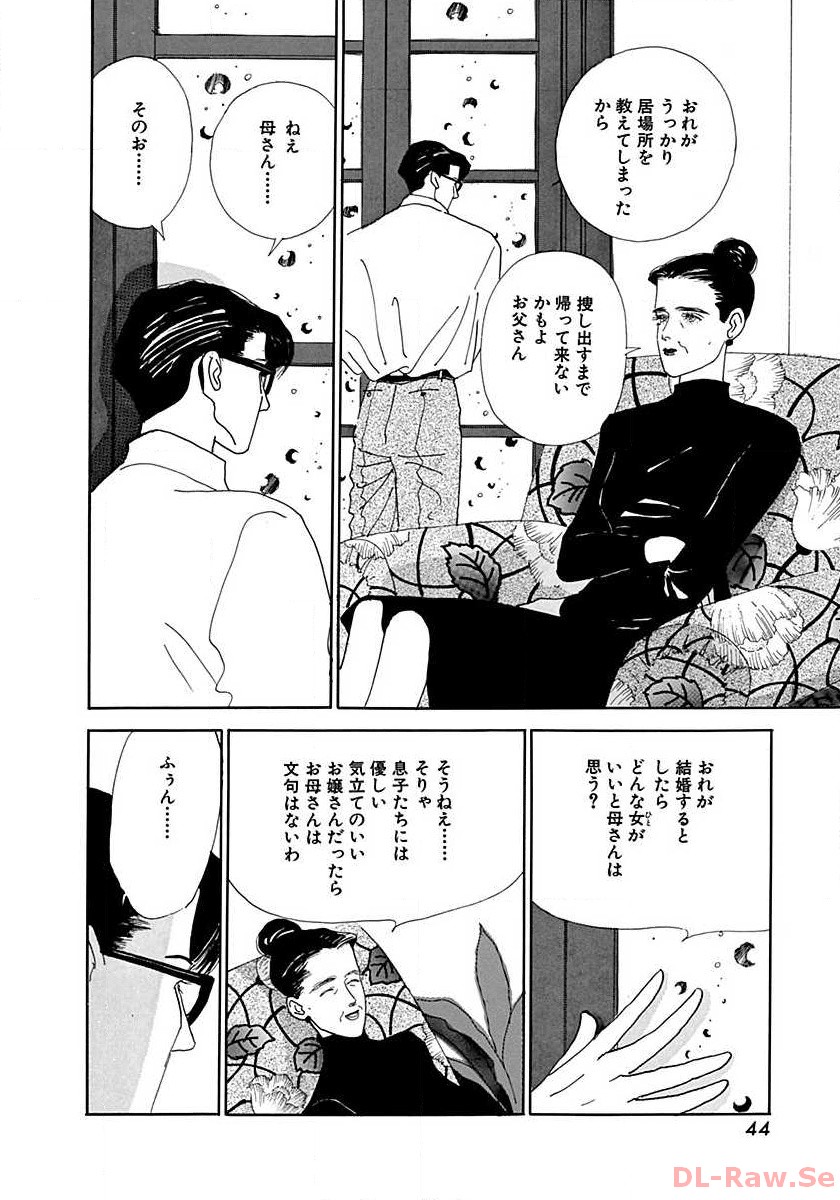P41