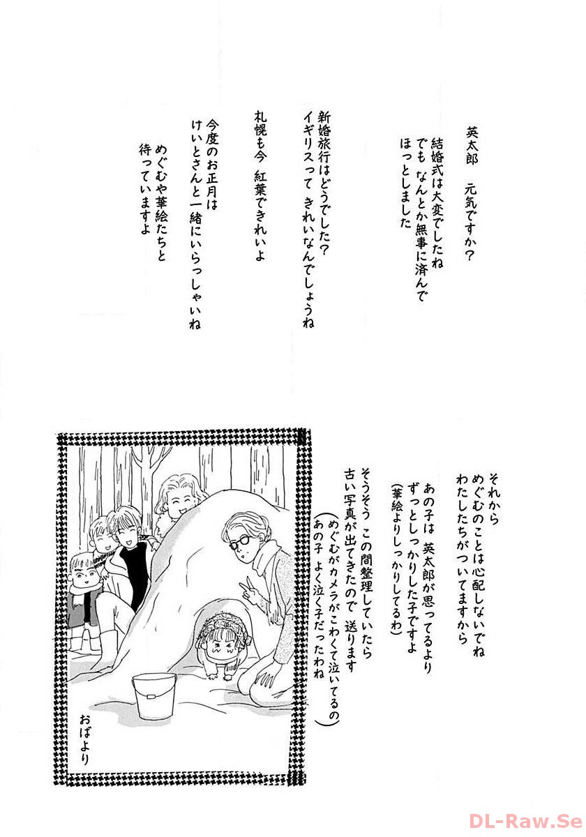 P37