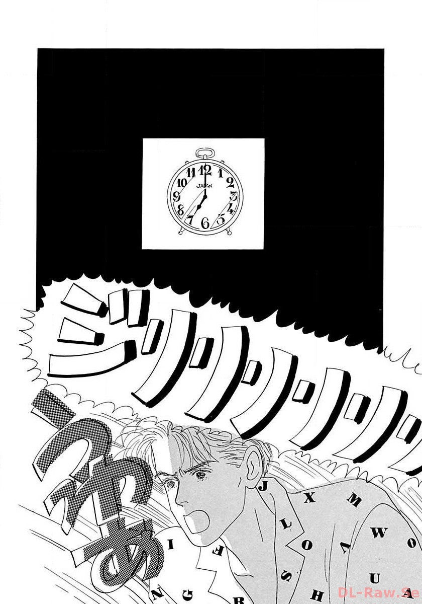 P43