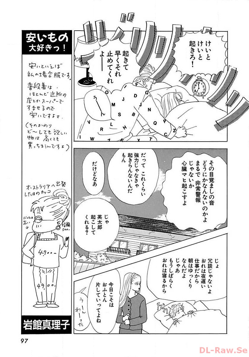 P44