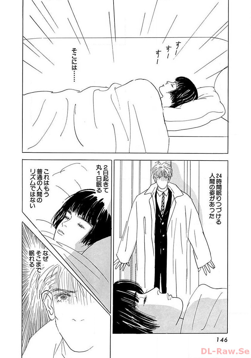 P46
