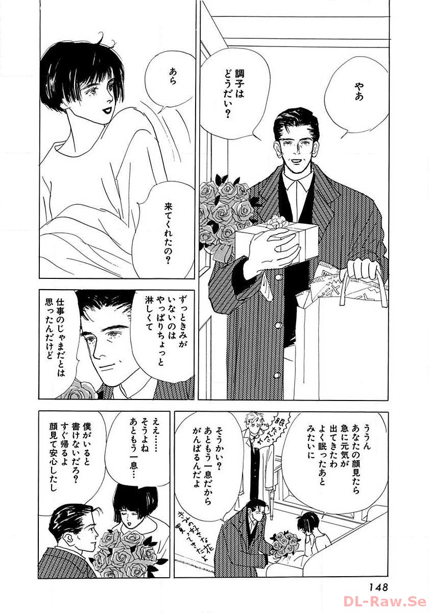 P48