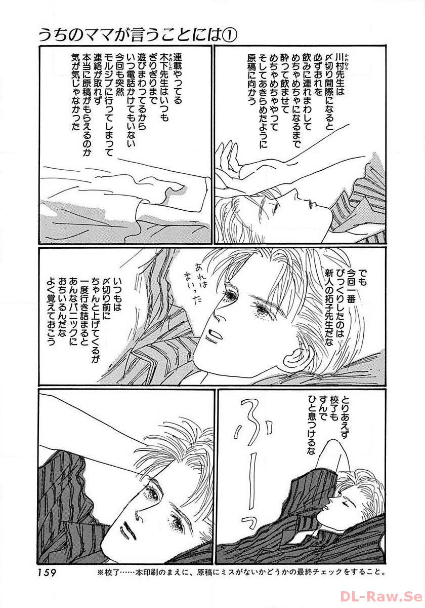 P33