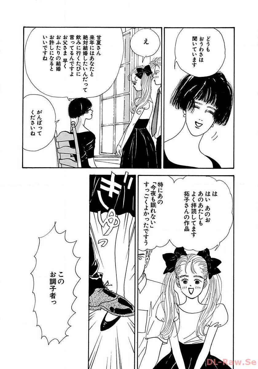 P48