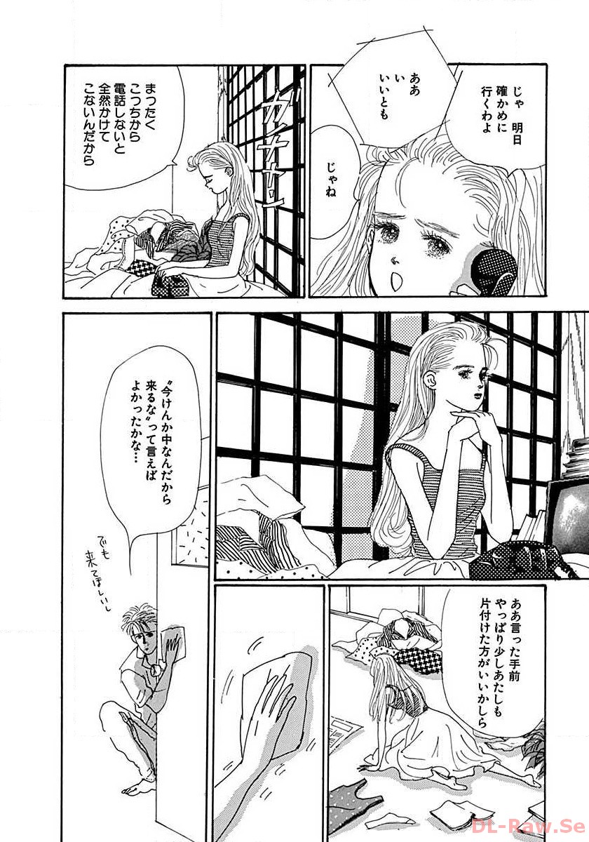 P54