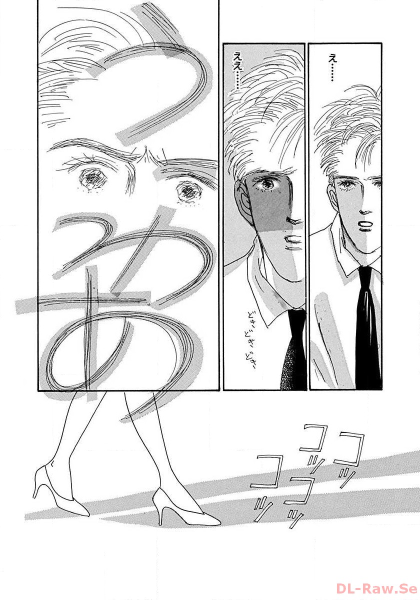 P58
