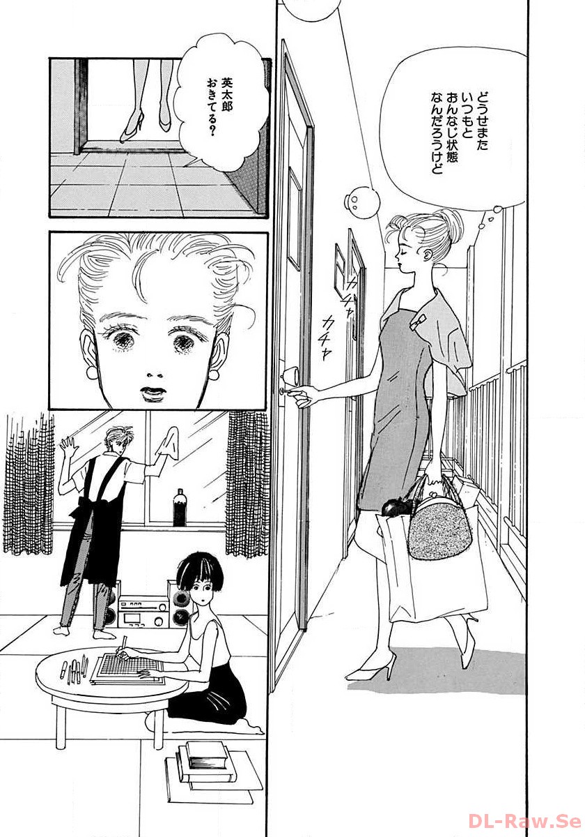 P59