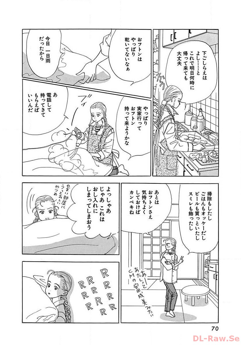 P30