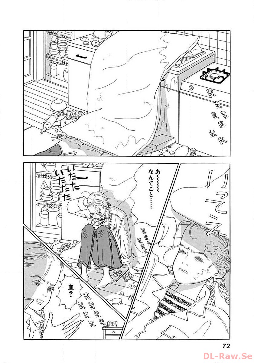 P32