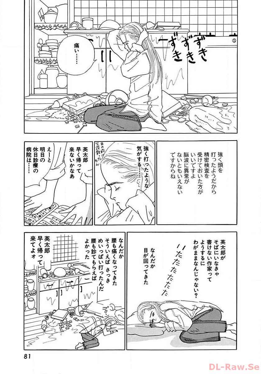 P41