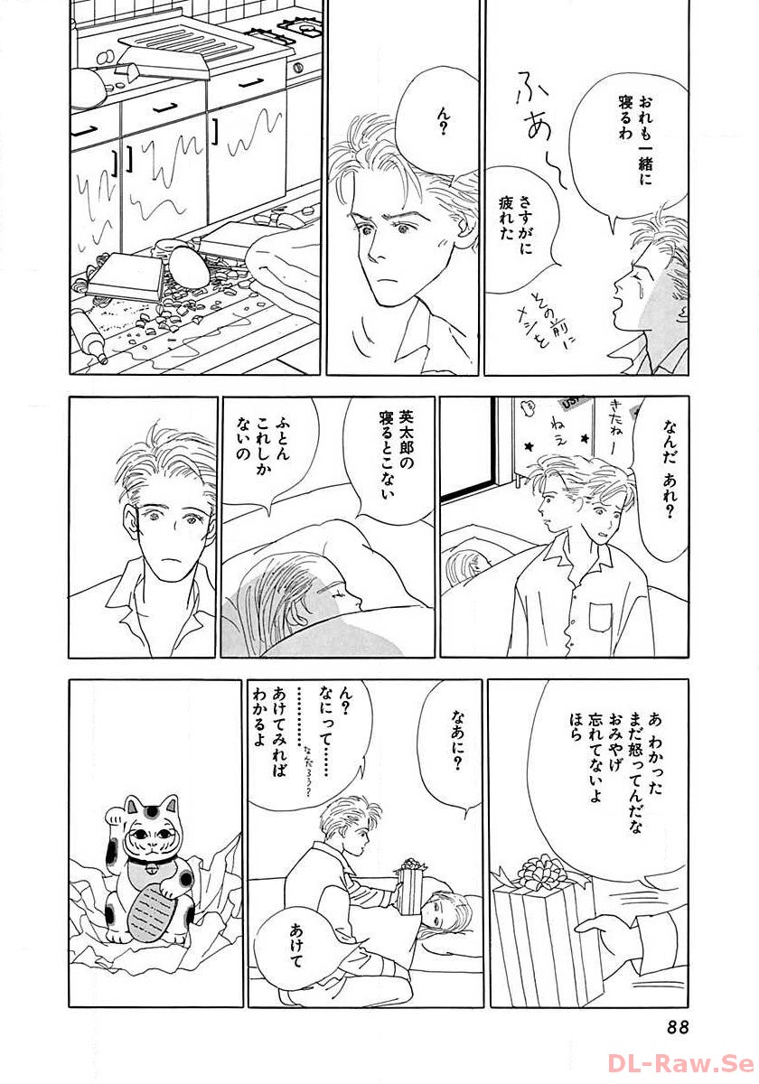 P48