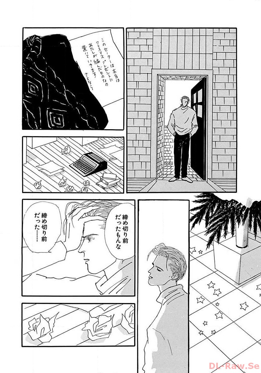 P34