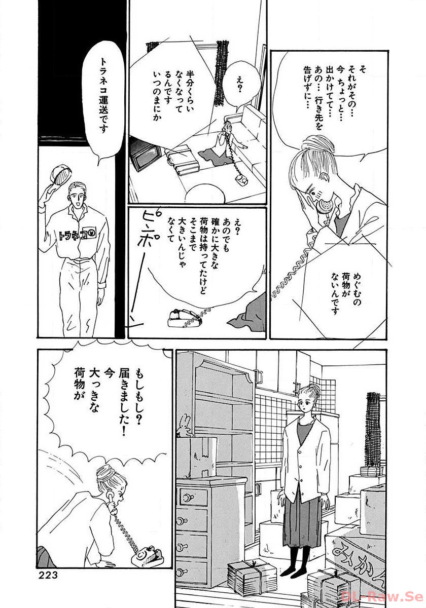 P36