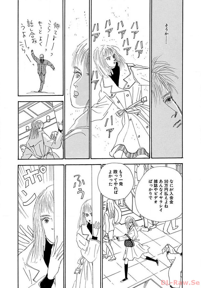 P41