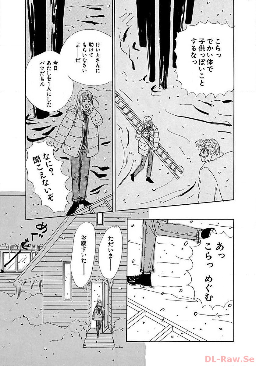 P40