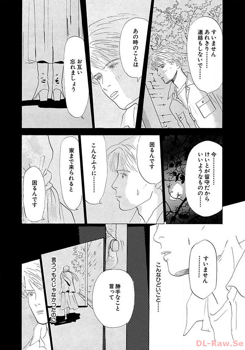 P35