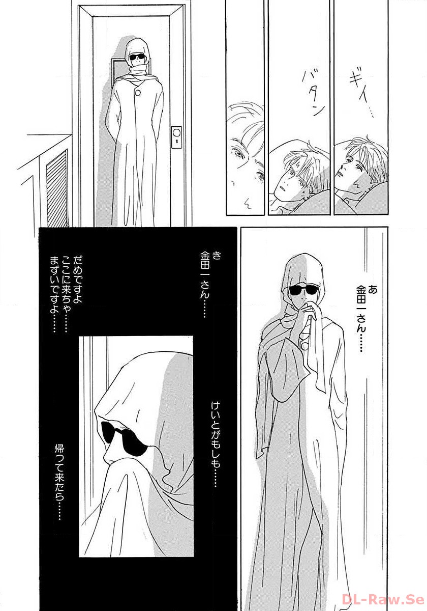 P39
