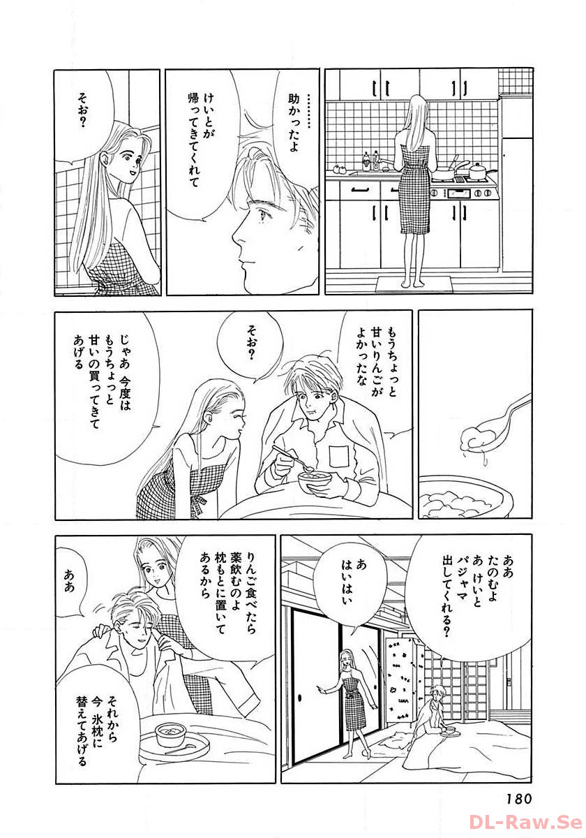 P43