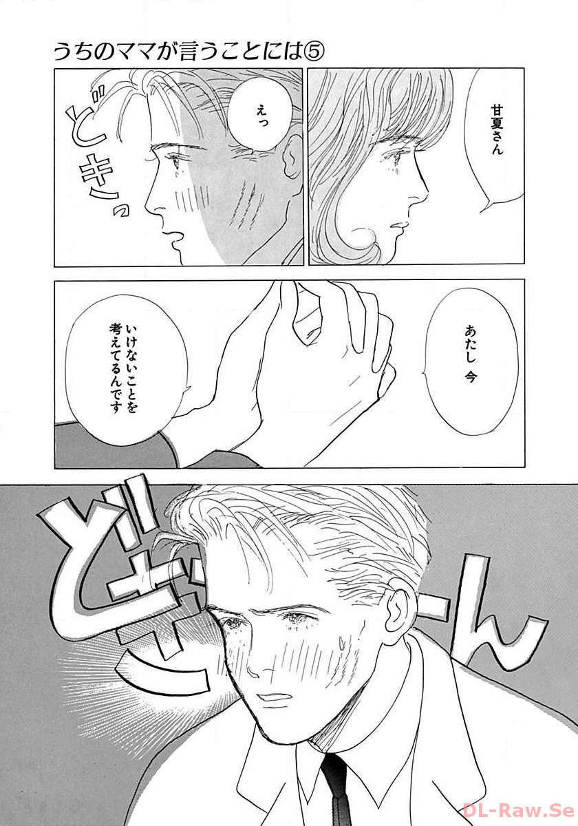 P37
