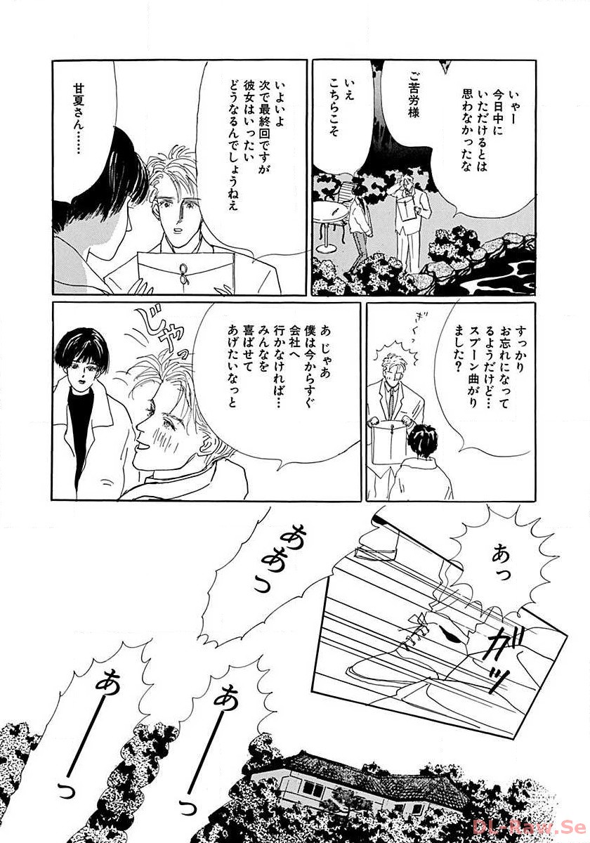 P41