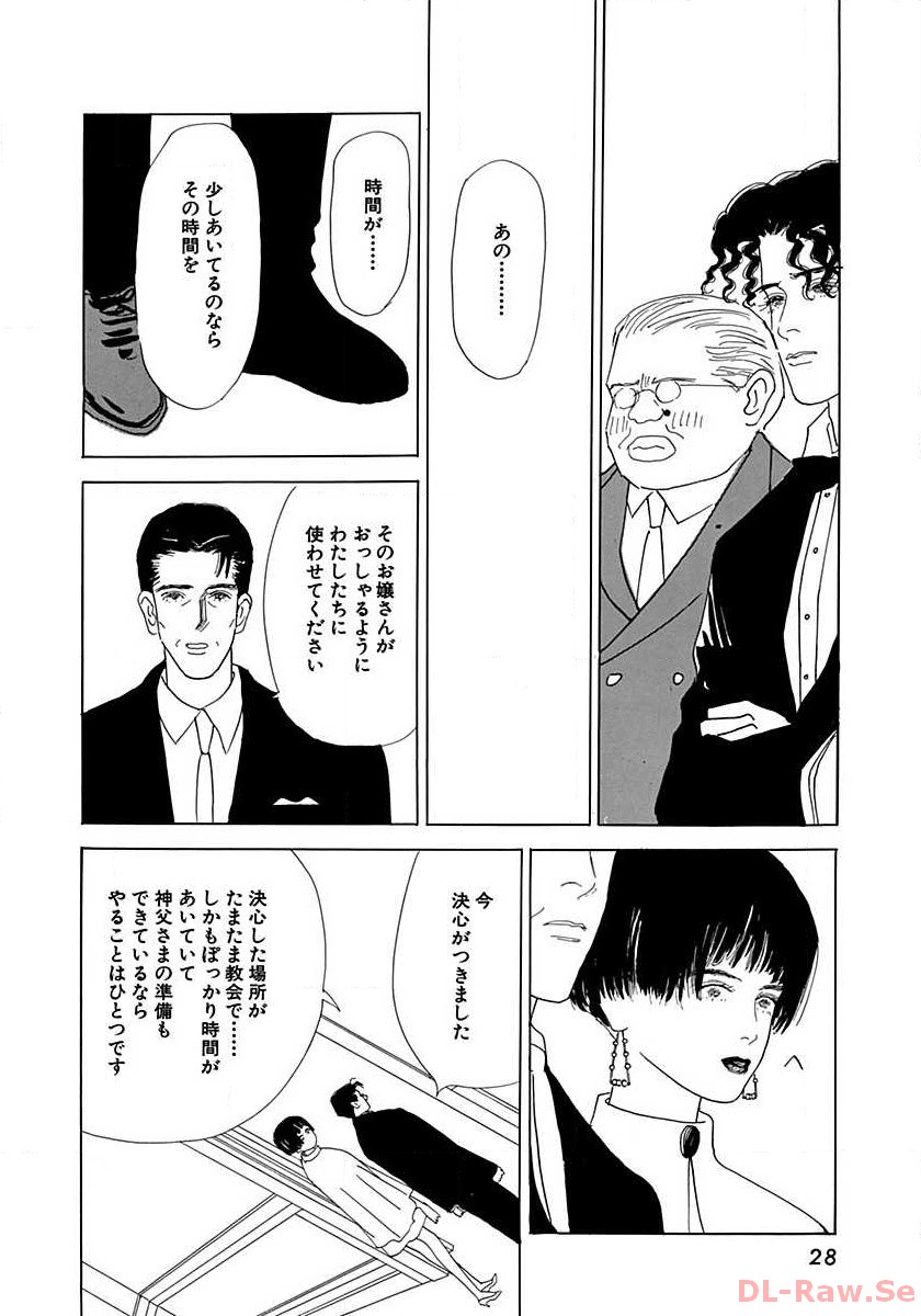 P26