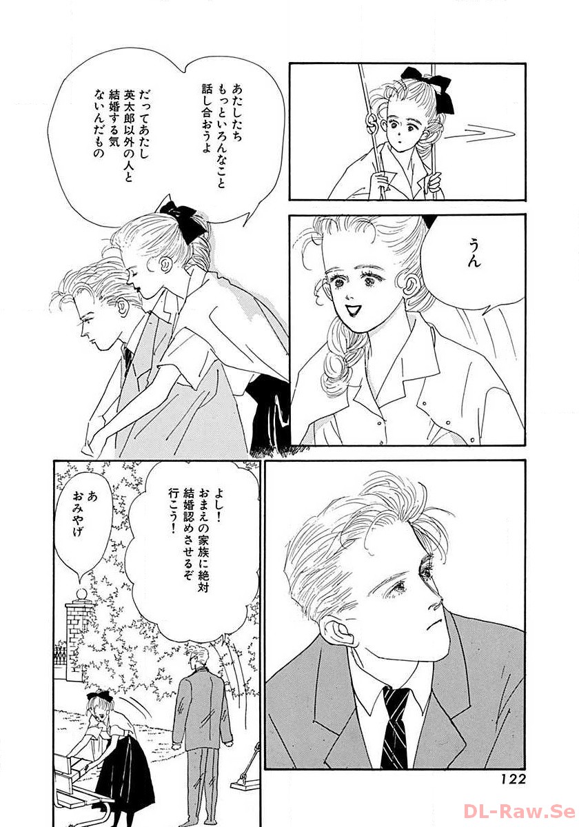 P58