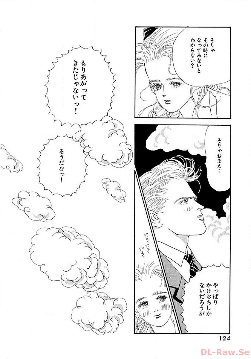 P60