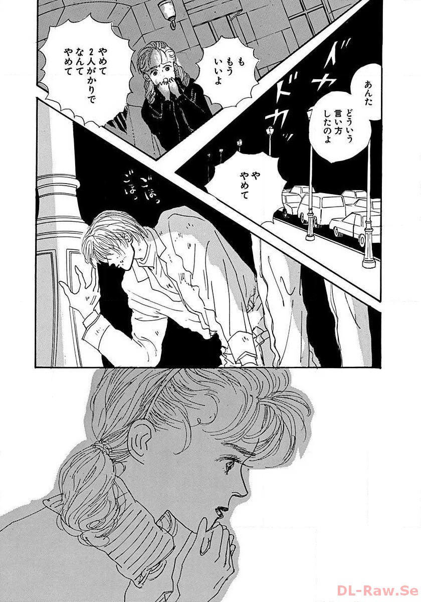 P32