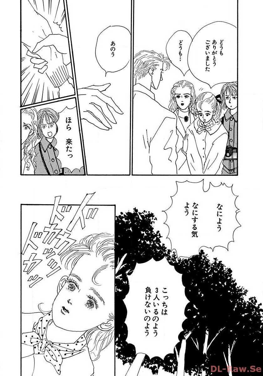 P48
