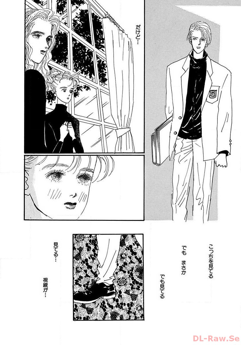 P58