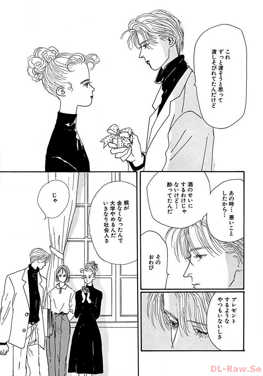 P59