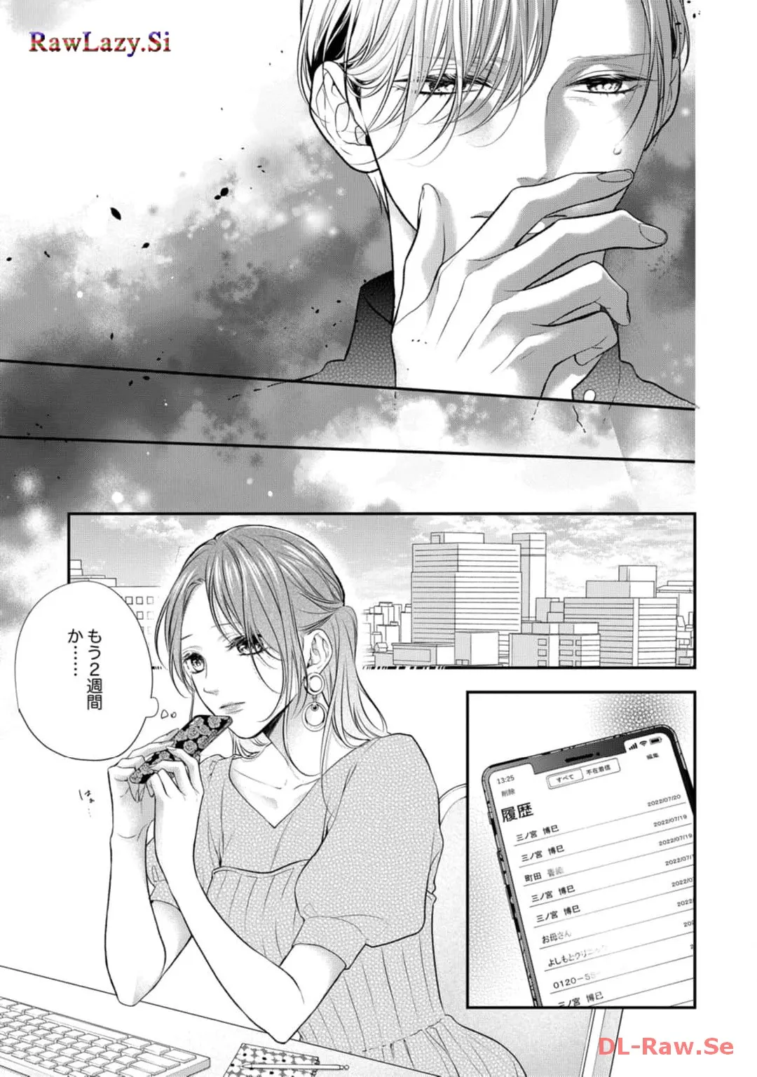 P21