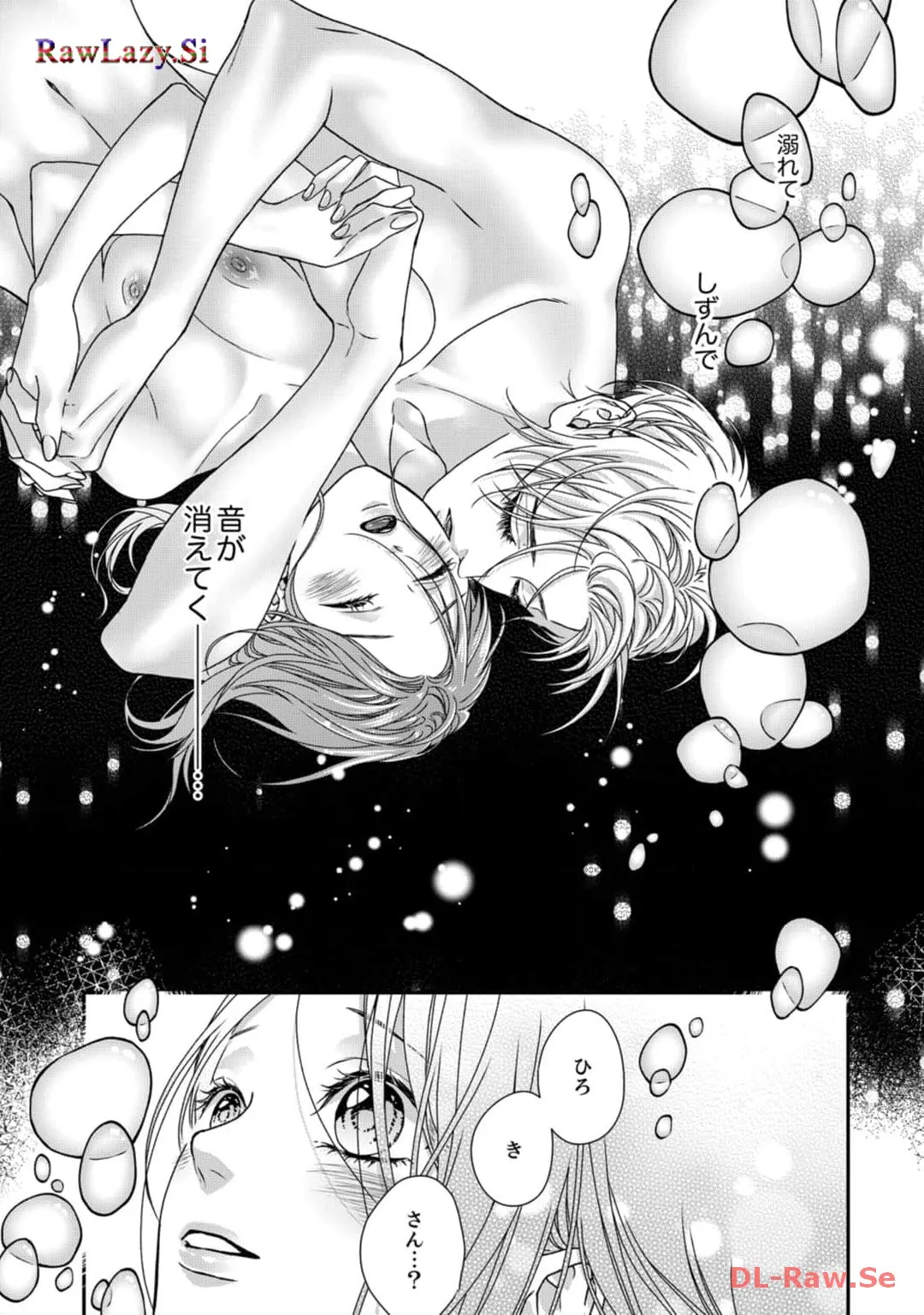 P43