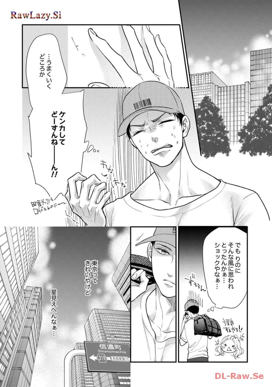P18