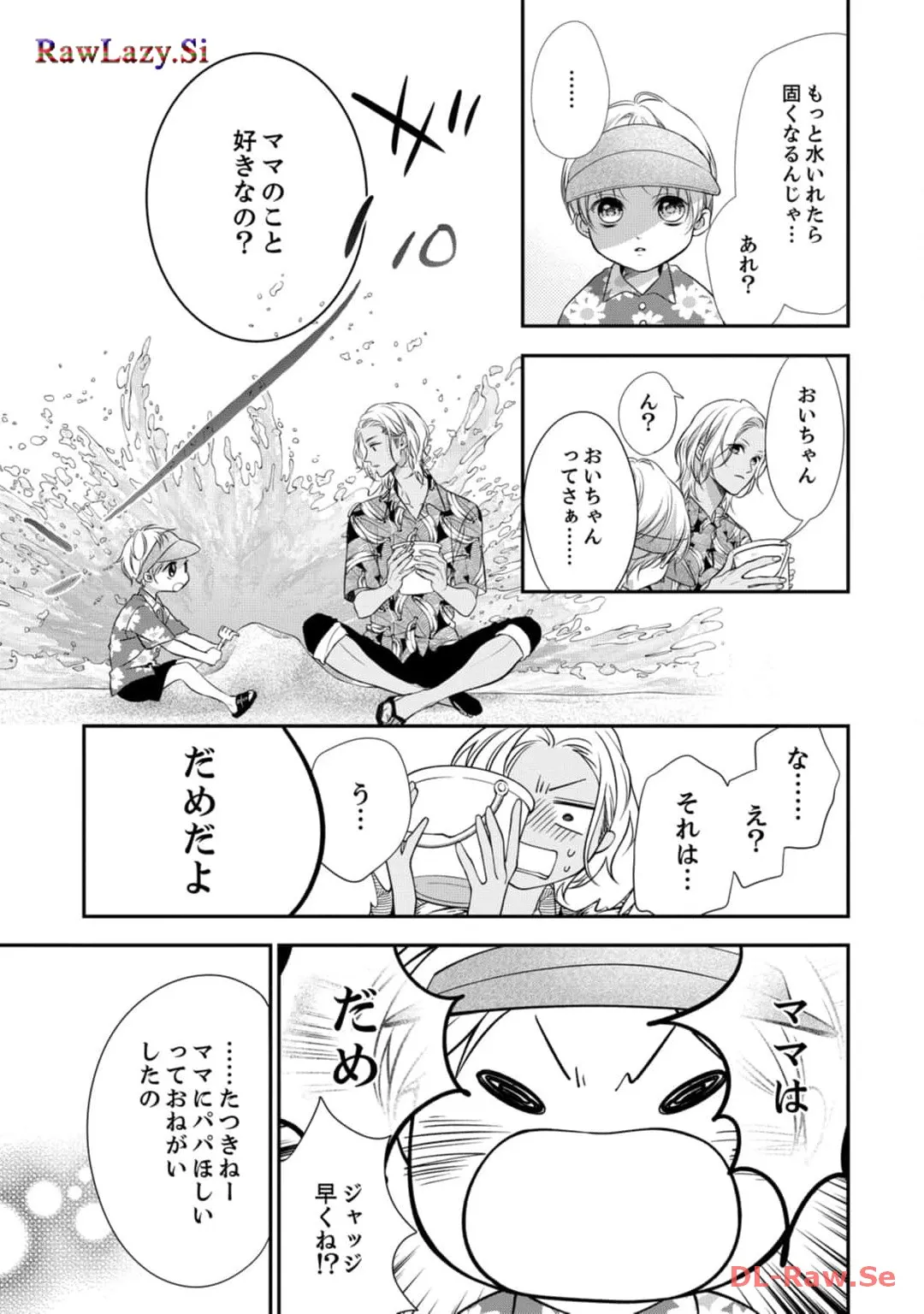 P33
