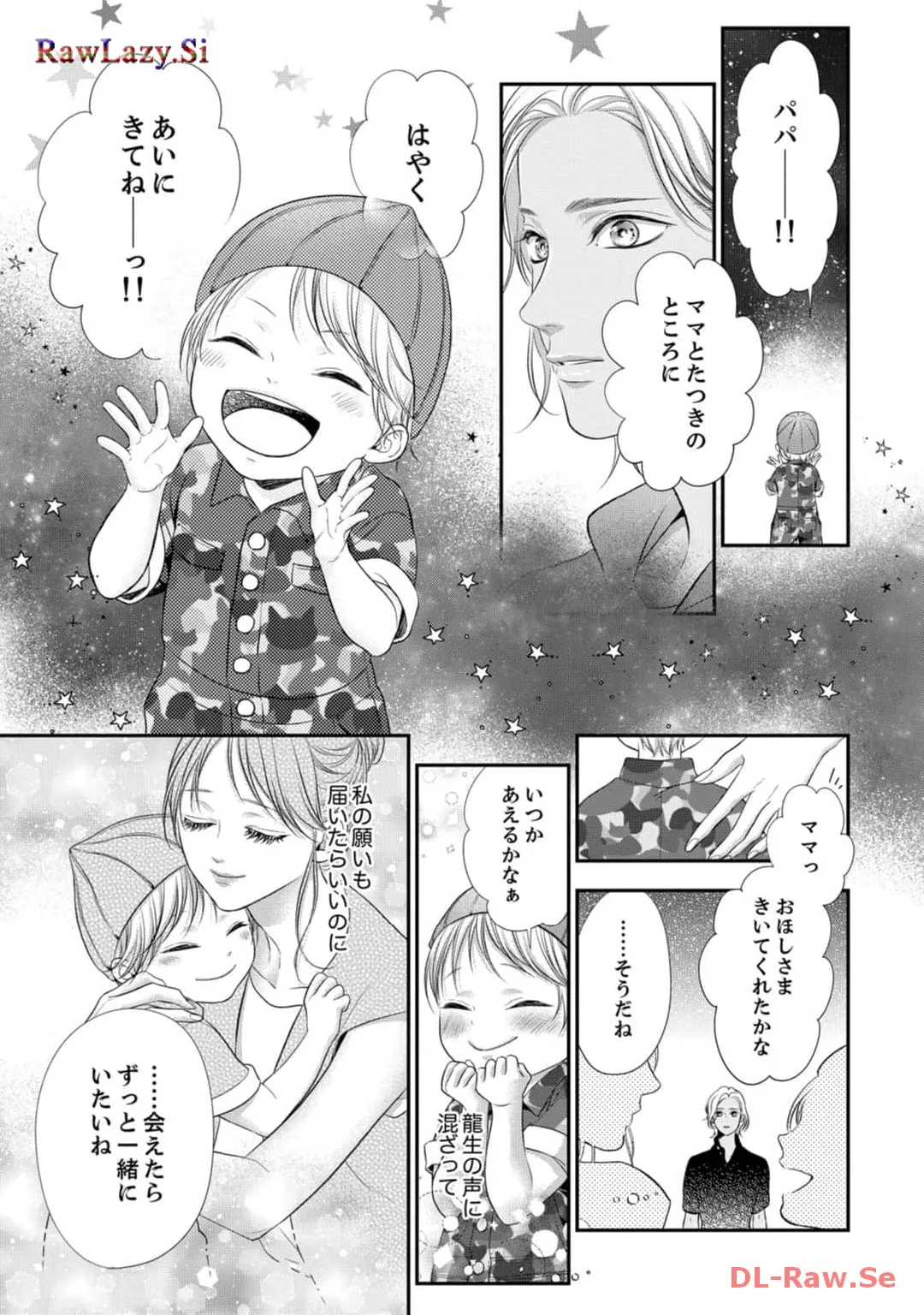 P51
