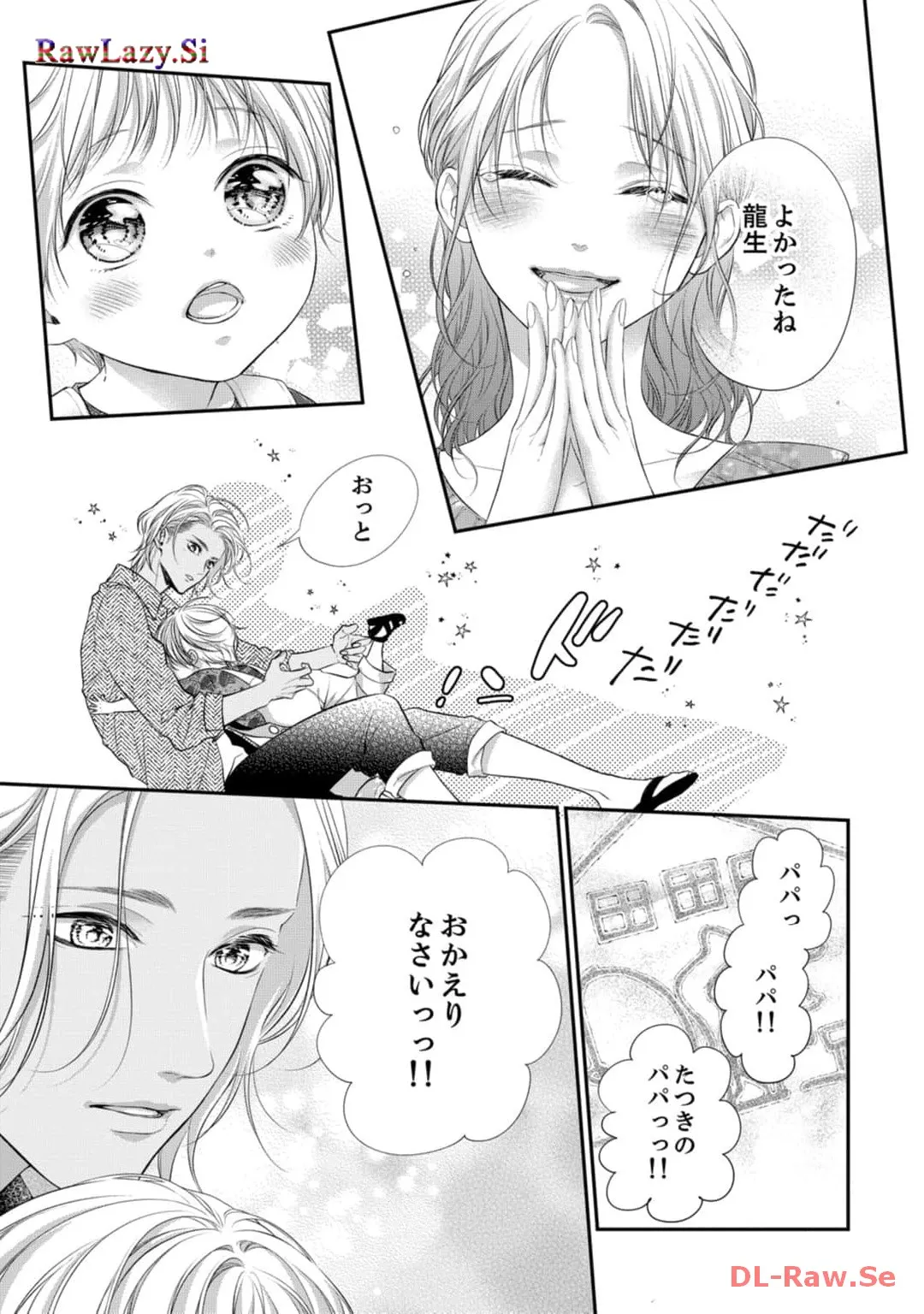 P55