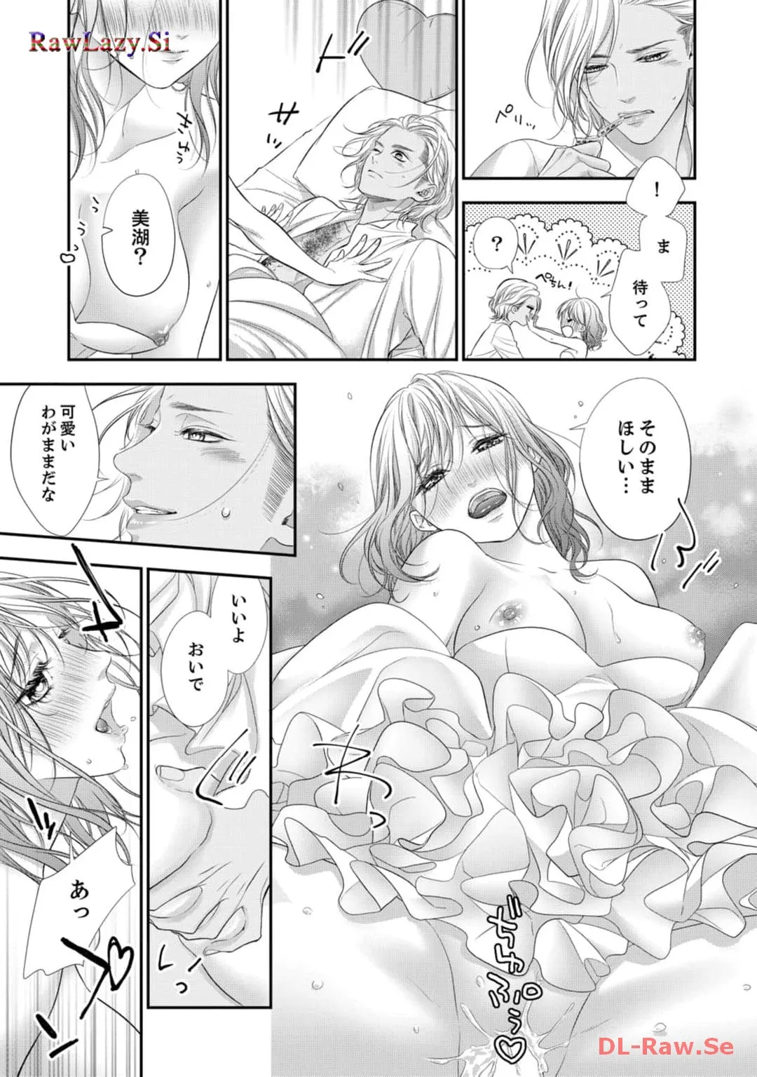 P67