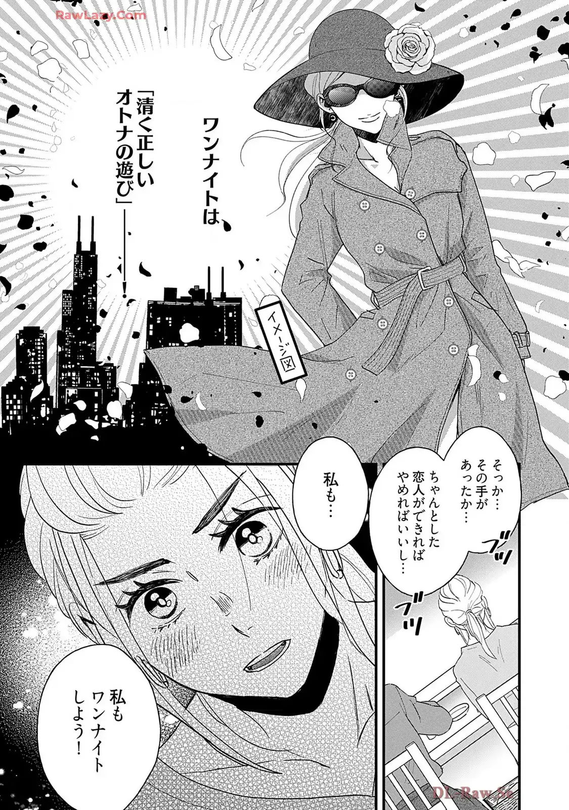 P30