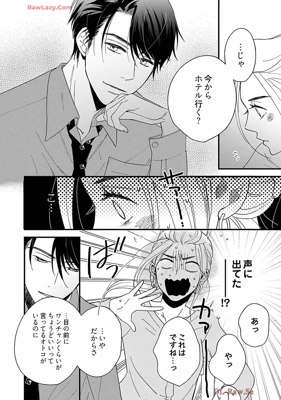 P31